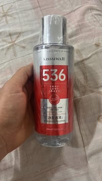 مستحضرات تجميل • كوريه اصلية • تصفية مخازن