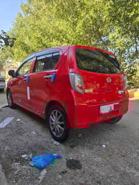 داهستو • ياباني • البصرة