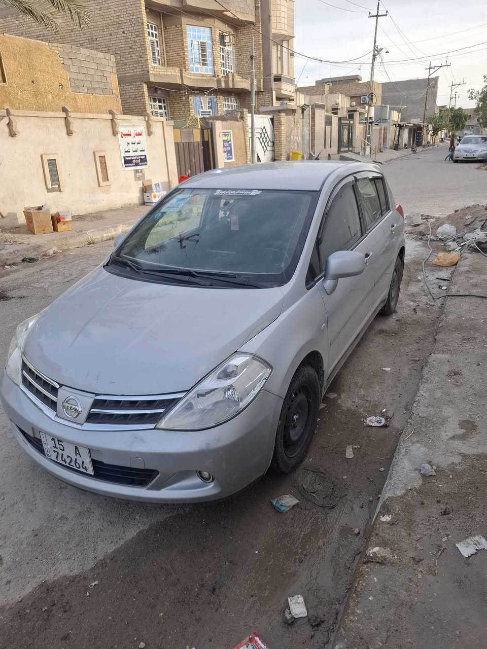 ‎فيرسا 2009 ، اسبير منازل‎ الفلوجة, الأنبار


**إذا كنت صاحب هذا الإعلان وتريد حذفه لأي سبب، رجاءا أرسل رسالة إلى الدعم الفني**