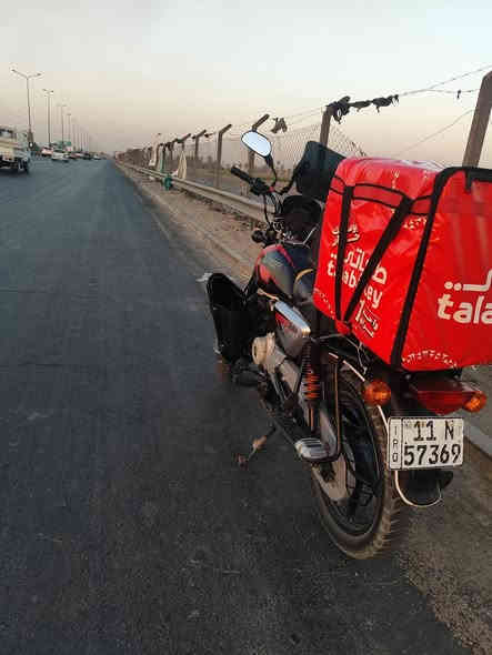 بوكسر جبلي للبيع
موديل 23 الدراجه شوفه عينكم حلوه ومرتبه ومعتني بيها
 ماشيه 40 حقيقي
سنويه باسمي رقم بغداد انكليزي تحويل ثاني يوم 
مكانها بغداد الدوره 
واتساب ***********

سعرها 2350 مليونين وتلثميه وخمسين وبيها مجال للشراي .
