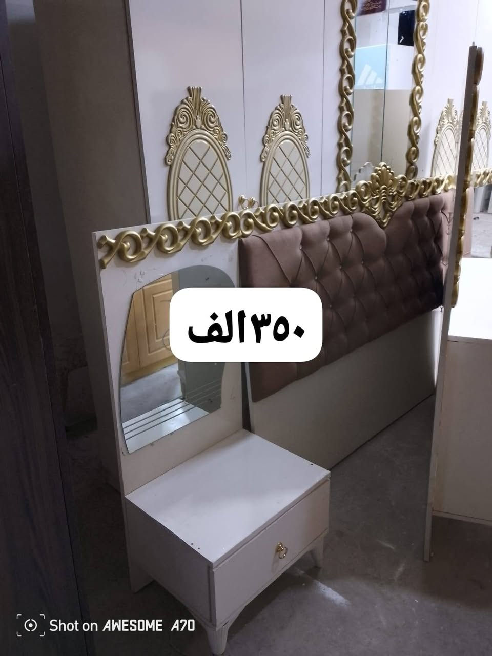 واتساب ***********
