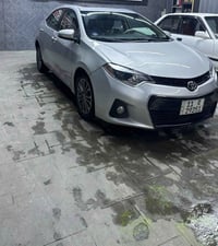 ٢٠١٤ • ثلاث قطع صبغ • رقم جديد