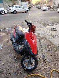 450 بيها مجال العنوان بغداد حي العامل 07722567622