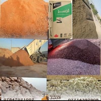سكلة الموسوي كربلاء • مواد بناء • رفع أنقاض
