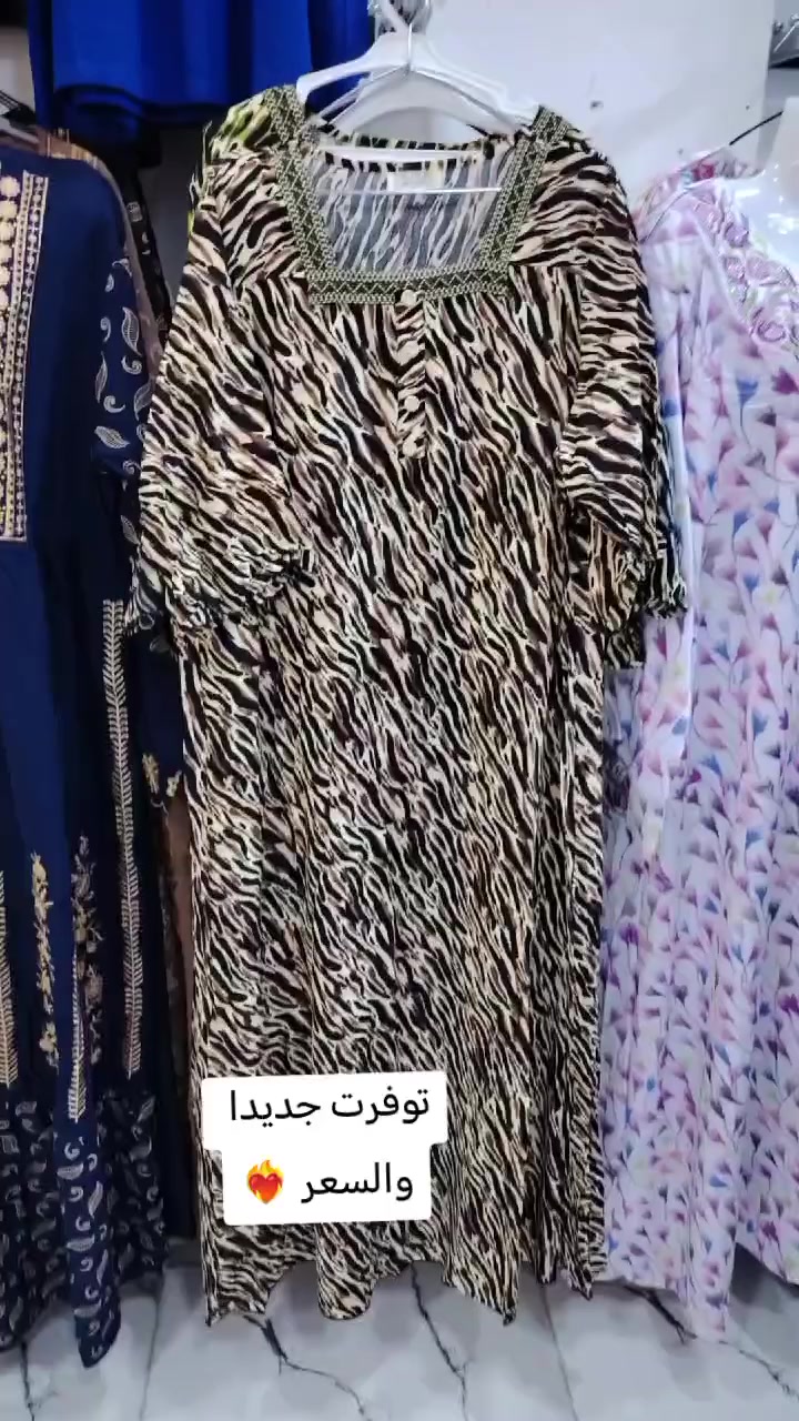 🌹 توفرت دشداشة نسائي🌹
❤‍🔥خامة  تجنن حرفيا ❤‍🔥
✨أناقة ✨ نزاكة ✨ فخامة
لصاحبات الذوق الرفيع 💕
📍 العنوان:
بيجي – عمارة الرشيد
مقابل مجمع الحارث للتسوق المنزلي
📞 للتواصل واتساب:
📲 ***********
أو على صفحتنا انستا 👇
https://www.instagram.com/banatstyle90?igsh=MXNlbmQweWE1N3B0Yw==
أو على معرفنا تيكتوك 👇
https://www.tiktok.com/@banat.style0?_r=1&_t=ZS-92wE97Hqr1c
🚚 توصيل متوفر:
داخل الستمية – بيجي – وجميع المحافظات
💖 اختاري الأناقة… واتركي الانطباع 💖
#دشداشة  #ملابس_نسائي 
#بيجي #العراق #اكسبلور
