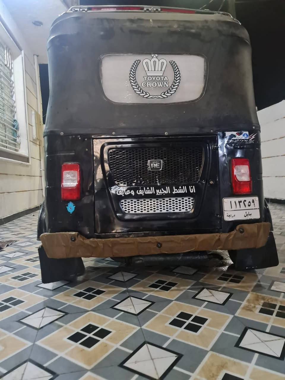 22 شهر 10 رقم بابل تحويل ثاني يؤم مكاني القاسم بية بارد يم لبك لايت موضح بالصور محرك بس زنجيل لباقي كفالة عامة تكتك مال جناي سعرة ب٨٢٠٠ وبية مجال بسيط
***********
