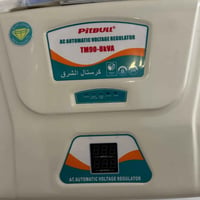رافع قدرة للبيع . 07740926974