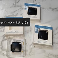 توصيل متوفر • ملحقات إلكترونية