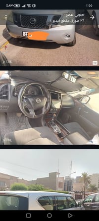 من رخصة الادمن عندي سيارة باترول سيف العرب موديل ٢٠١١ محرك ٥٠٠٠٦ تنفس ...