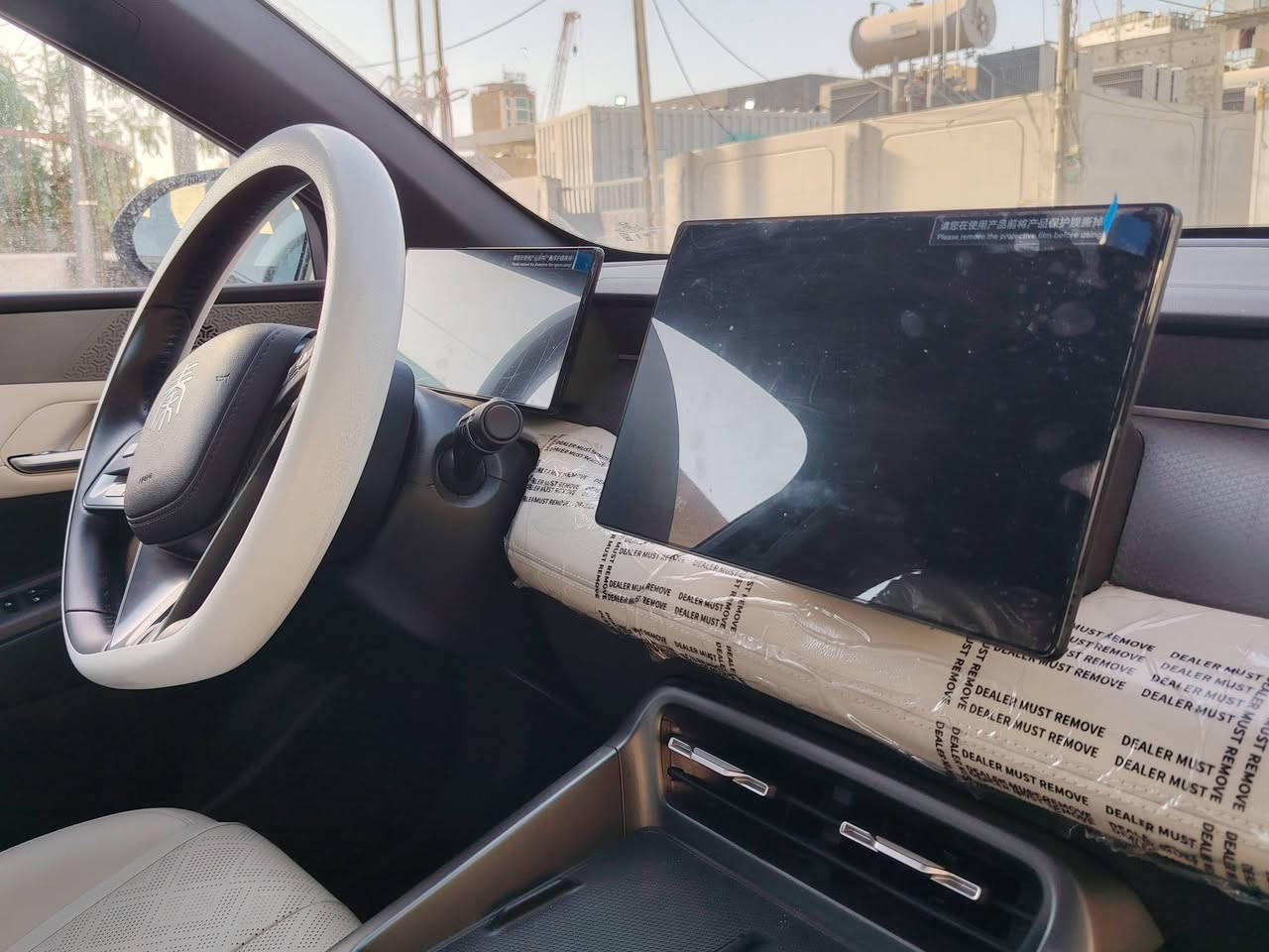 سلام عليكم
جن بلاس
موديل ٢٥
كفالة
ماشيه ١٧
رقم بغداد بسمي
***********
