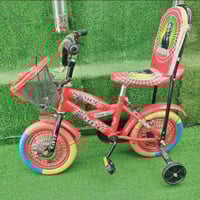 مرجوحة 28 • بايسكل 18 • مكنسة شغالة 18