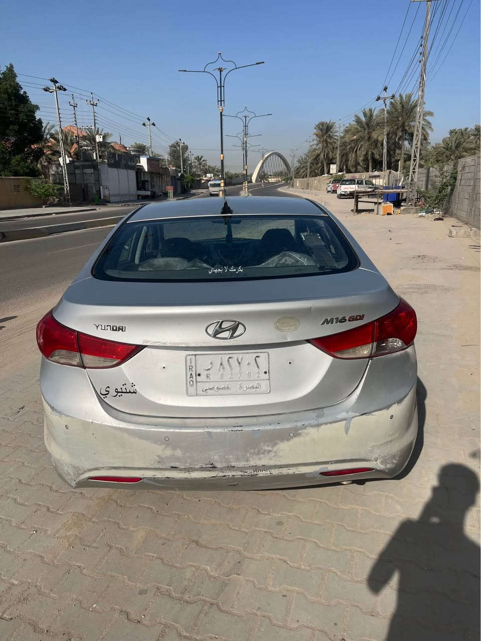 السلام عليكم هونداي افانتي مديل 2012 السياره وارد كوري يعني ما اكفلك البدي من الصبغ السياره بيها طخه بسيطه بالبنيد اكفلك الشواصي والعيب الشرعي و اصوليات السياره مكينتها توها مجفته تجفيت مضبوط وكير مالتها نعمه من الله وحداديه اماميه جديده وتايرات جدد هستوني شادهن حتى السبير جديد وسياره توها صاعده هزه يعني معاملتها ما تعبك من داور بس تحول باسمك 
السياره بيها حساسات 4خلفيه 
وكامراه اماميه وخلفيه 
وشاشه بالمرايه الوسطيه تعرض الك نضام كار بلي واندرويد اوتو
وتحكم بالستيرن
ونضامين قياده ECO و نورمل 
السعر 87 وبي مجال للشراي 
*********** البصرة, العراق
