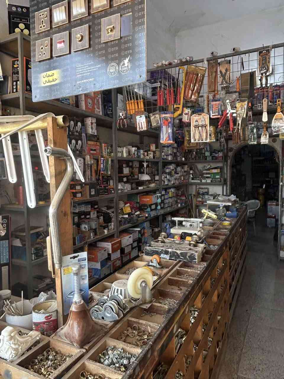 السلام عليكم محل انشائيه للبيع كامل مكمل محل ماناقصه شي
صحيات
كهربائيات
مواد انشائيه
مواد نجاره
مواد منزليه
محل شغال
سبب البيع لعدم التفرغ
للاستفسار اكثر (***********) اتصال او
واتساب عنوان المحل بغداد حي الجهاد قرب جامع النور الشارع التجاري
