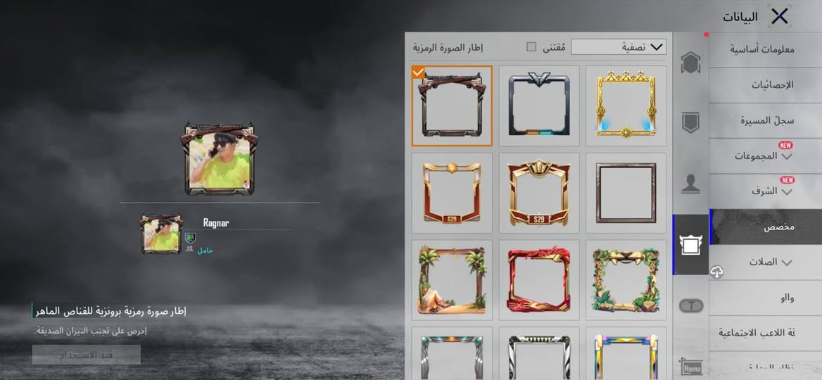 ابيع وجه لوجه
سعره ١٦٠ و بي مجال حك جيتك
رقمي اسيا  ***********
كورك ***********
