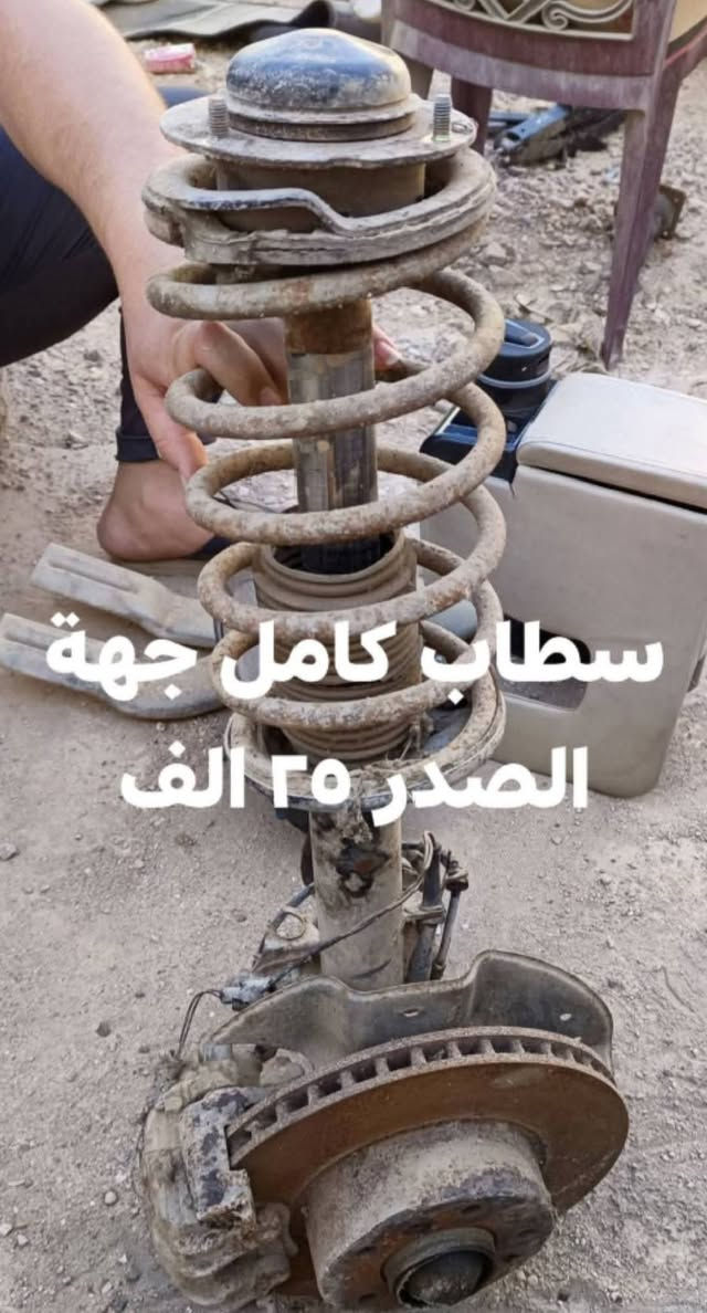 غراض ٧٠٠ للبيع اسعار جدا مناسبة


**إذا كنت صاحب هذا الإعلان وتريد حذفه لأي سبب، رجاءا أرسل رسالة إلى الدعم الفني**