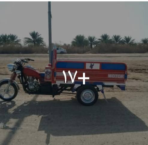 السلام عليكم ستوته موديل 15 للبيع محرك 20 أوراق اصولي السعر مليون و500 وبيها مجال  الشراي يتصل ***********
