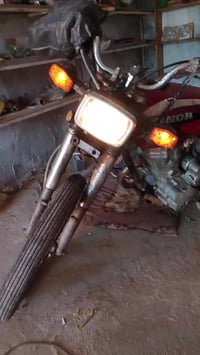 خمسه كير • جاهزه • كهربائيات شغاله