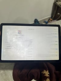 ايباد سامسونج • قابل تفاوض • مكلفة بالنشر