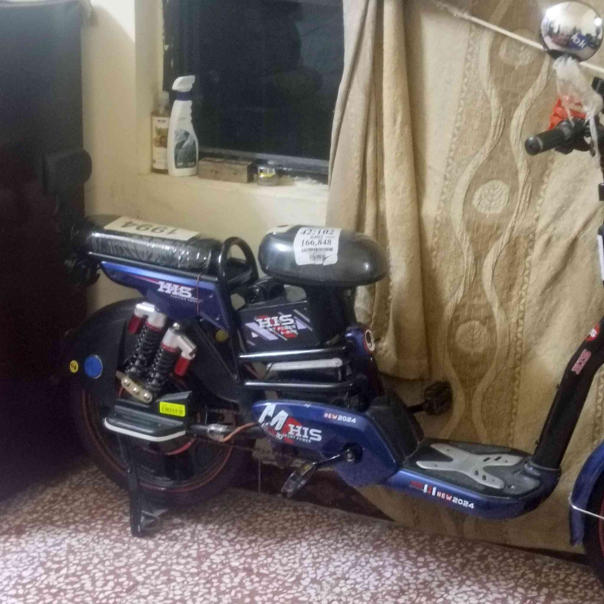 للبيع عيبه بطاريات 10050


**إذا كنت صاحب هذا الإعلان وتريد حذفه لأي سبب، رجاءا أرسل رسالة إلى الدعم الفني**