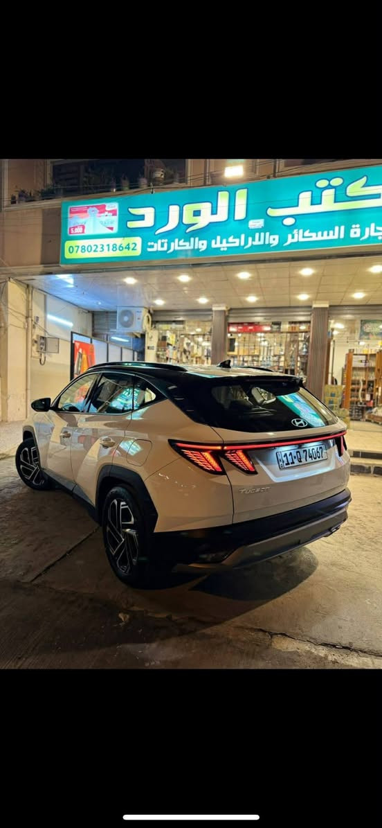 السلام عليكم
توسان ٢٠٢٥ ( تو كلر ) ( لونين المميز) خليجي

ماشيه ١٢ الف

مكفوله فقط بارد بابتين جوه التريشه

رقم بغداد

دشبول ايباد متصل

صندوق كهرباء

سعه المحرك 2.0L

مرتبط بحركه ناقل اوتو 6 نمر

حساسات اماميه وخلفيه

لايت زنون+ LED

كشافات

بك لايت LED

حساسات ضغط اطارات

مقود جلدحياكه الشكل الجديد

قطعتين تبريد

هاند بريك بصمه

ABS

اوتو هولد

ايزو فكس

نضام مانع الانزلاق

نضام نزول المنحدرات

اشاير بلمري الجانبيه

بلوتوث / USB

بردات ابواب

شاحن واير ليس

تطعيم الداخل المنيوم

السعر 235$ وبي مجال قليل

للاتصال ***********

مكان بغداد/ الكرخ
