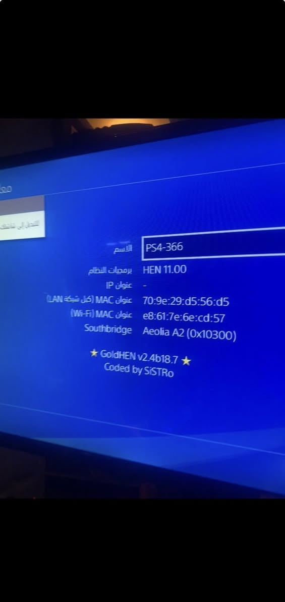 بلي 4 فات (مهكر )
جهاز ما مفتوح ابد مال بيت مو قاعه وبي ضمان 
11 لعبه وياه 
كامل ملحقاته 
معه 2 يدات 
PAS2021
PAS2018
GTA(درايفر )+سباق سيارات +الاهـ الحرب  +شراك +مصارع   هواي وياه العاب بعد ما اعرف اسماهن 
سعر 310

رقم واتساب فقط فقط *********** 

***********  تصال خط مفتوح 
عنوان بغداد المشتل
