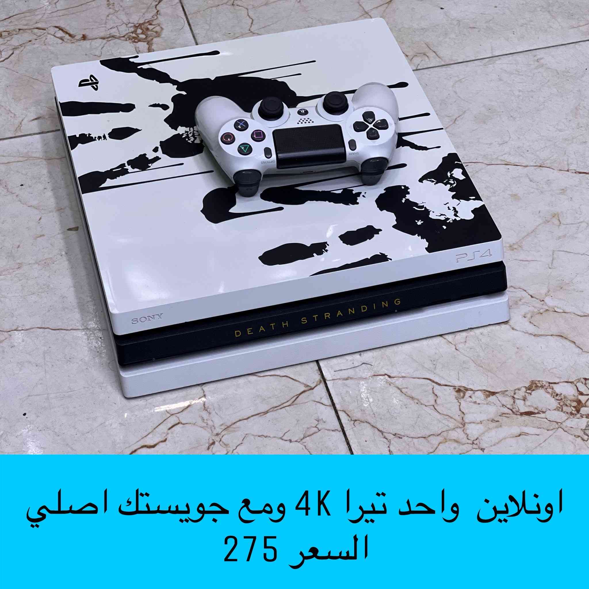 الاسعار والتفاصيل كلها موضحة 
الاسعار قفل لا تعامل 
الحجز والتوصيل عن طريق الواتس 
***********
