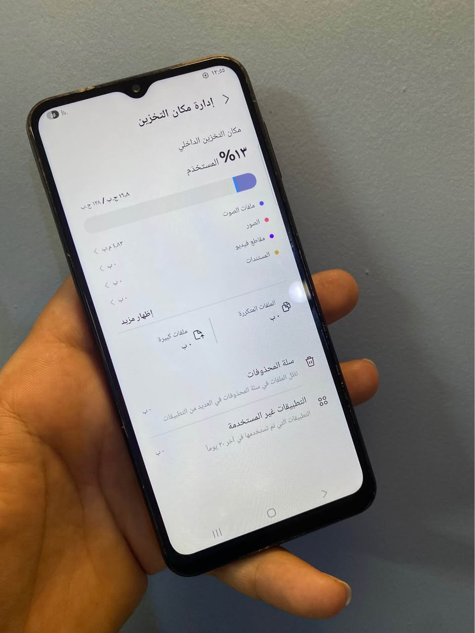 كاكسي  ام 33 فايف جي ذاكرة 128 عشوائية 8 جهاز نضيف وملة شغال مابي اي خلل للبيع او مراوس السعر 80 بغداد الشعلة الخطيب *********** بغداد, العراق
