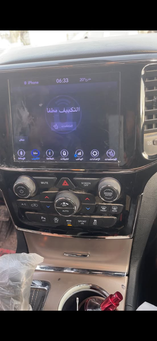 سلام عليكم شاشه مال جيب شغاله اصل 21 كاربلي كامله هيه ولعقل مالتهه السعر 4 ورقات ***********
