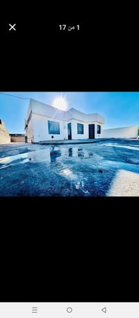 النجف شارع كربلاء • ١٣٠٠م • طابو زراعي