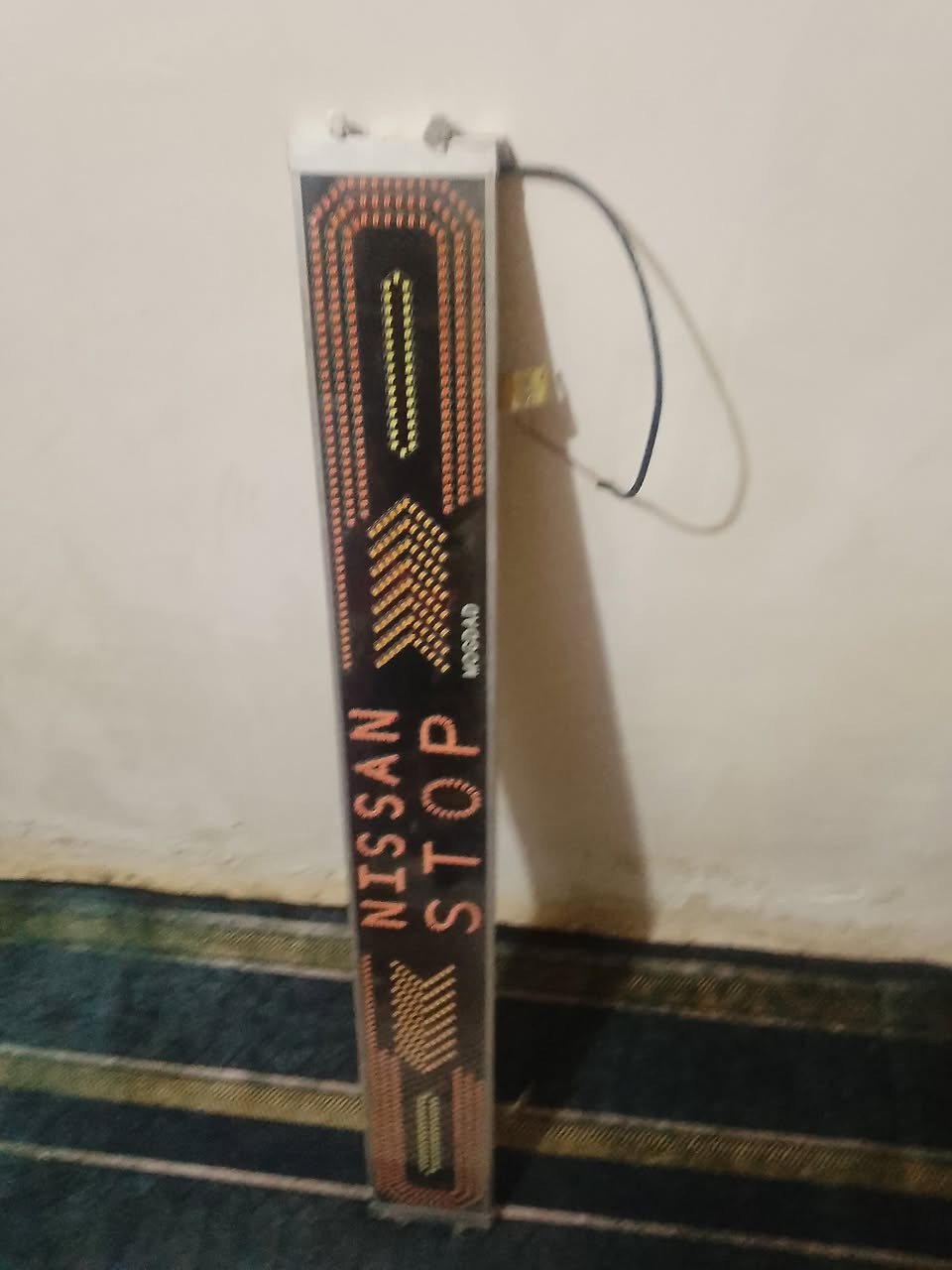 اسطاب للبيع شغال***********
