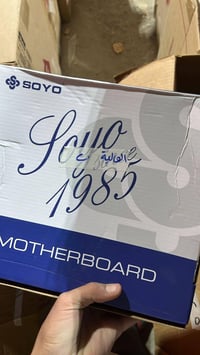 مذربورد • جديد • شرط الفحص