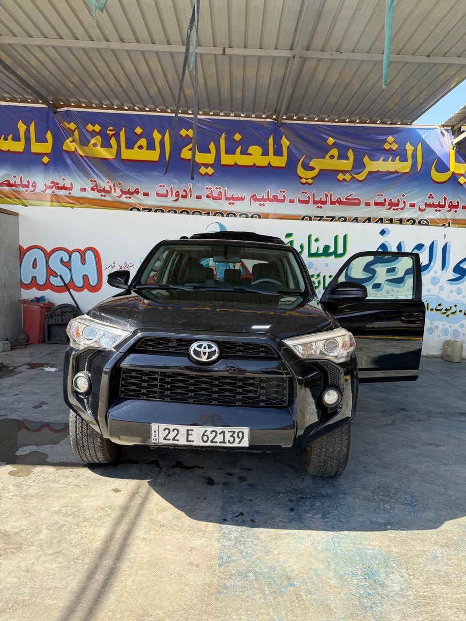 فورنر ٢٠١٩ sr5  صبغ  جنطه الحادث ربع جنطه ولكن تم صبغ الجنطه بالكامل وجاملغ امامي بدون ايرباك رقم اربيل السعر ٢٤٥
***********
