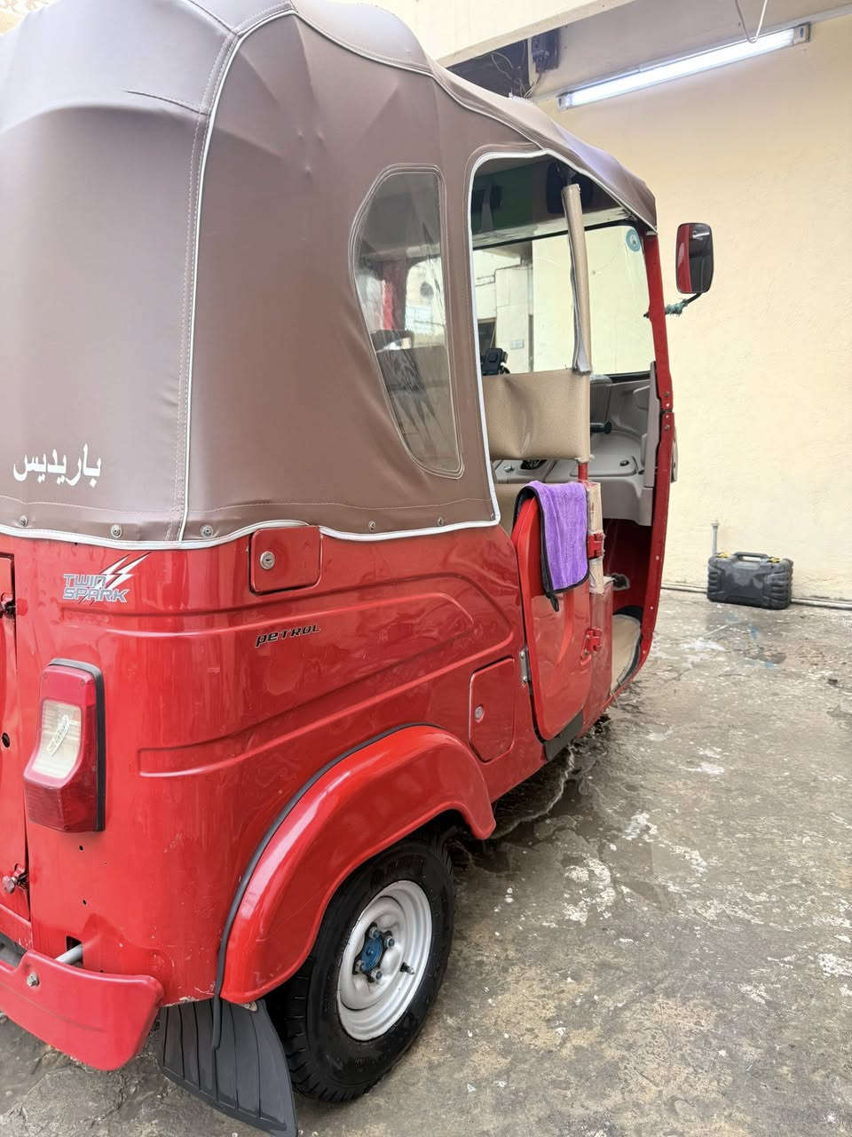 السلام عليكم تكتك 22شهر6رقم وسنويه بغداد السعر ٩و ٢٠٠بيها مجال عنوان زعفرانيه ***********
