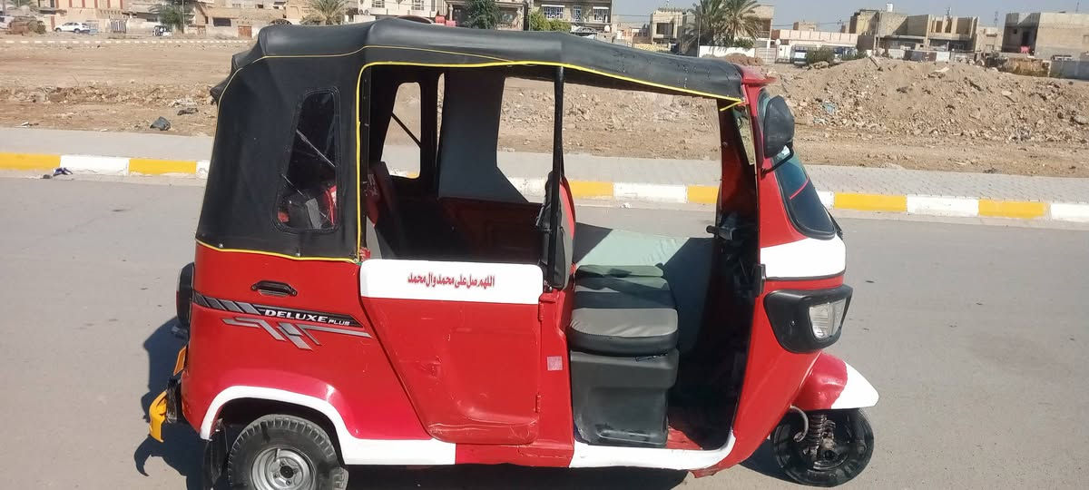 اسلام عليكم شباب تكتك البيع موديل 2022تكتك نضيفه تكتك خير من الله وهاذه الرقم *********** ما متواجد على الفيس
