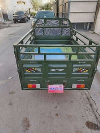 ستوته • شحن • بغداد الامين