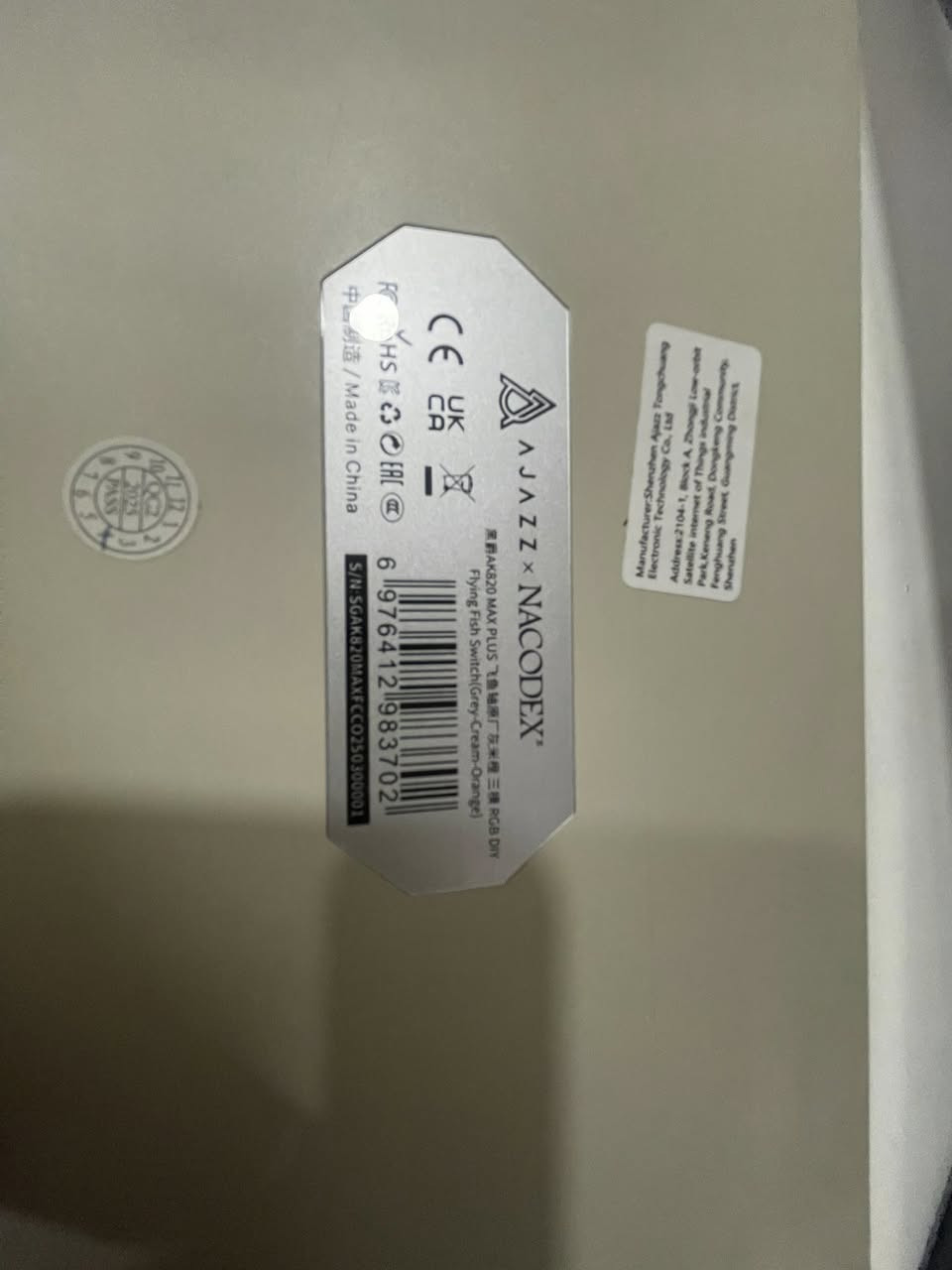 سعر ٩٢٥ ألاف مجال. GPU 2060 6G MEMORY 2X8 3200 MH CPU CORE I5 10400F 2.90GHz SSD NVME 256 GB HDD 1TB PWS 800W monitor msi 144hz curve keyboard ajazz mouse raizer headset ONIKUMA


**إذا كنت صاحب هذا الإعلان وتريد حذفه لأي سبب، رجاءا أرسل رسالة إلى الدعم الفني**