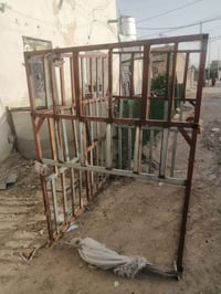 محجر مال ستوته للبيع تواصل على هاذه الرقم 07862318996