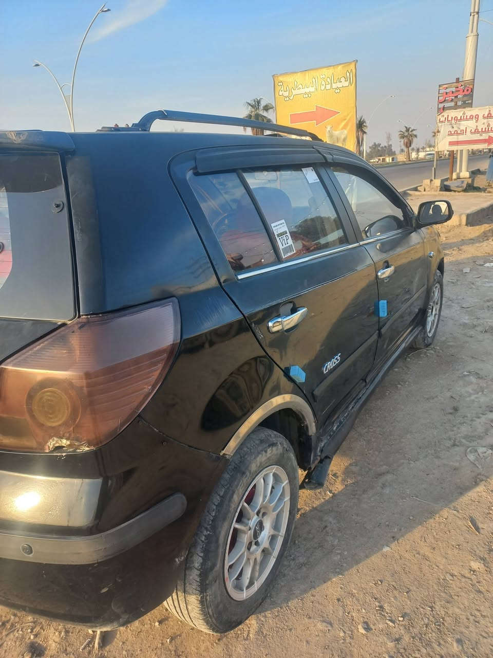 السلام عليكم.. ورحمة الله وبركاته

شيري فلاوين موديل 2013 .. 
كهربائيات ومكينه وكير مكفولات 
دواخل جديدة 
مكان السياره تكريت 
السعر 25
 رقمي ***********
