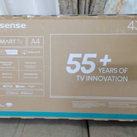 هايسن • ٤٣ بوصة • عمارة ميسان