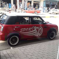 رقم بغداد • محرك وكير شرط • تكييف ثلج