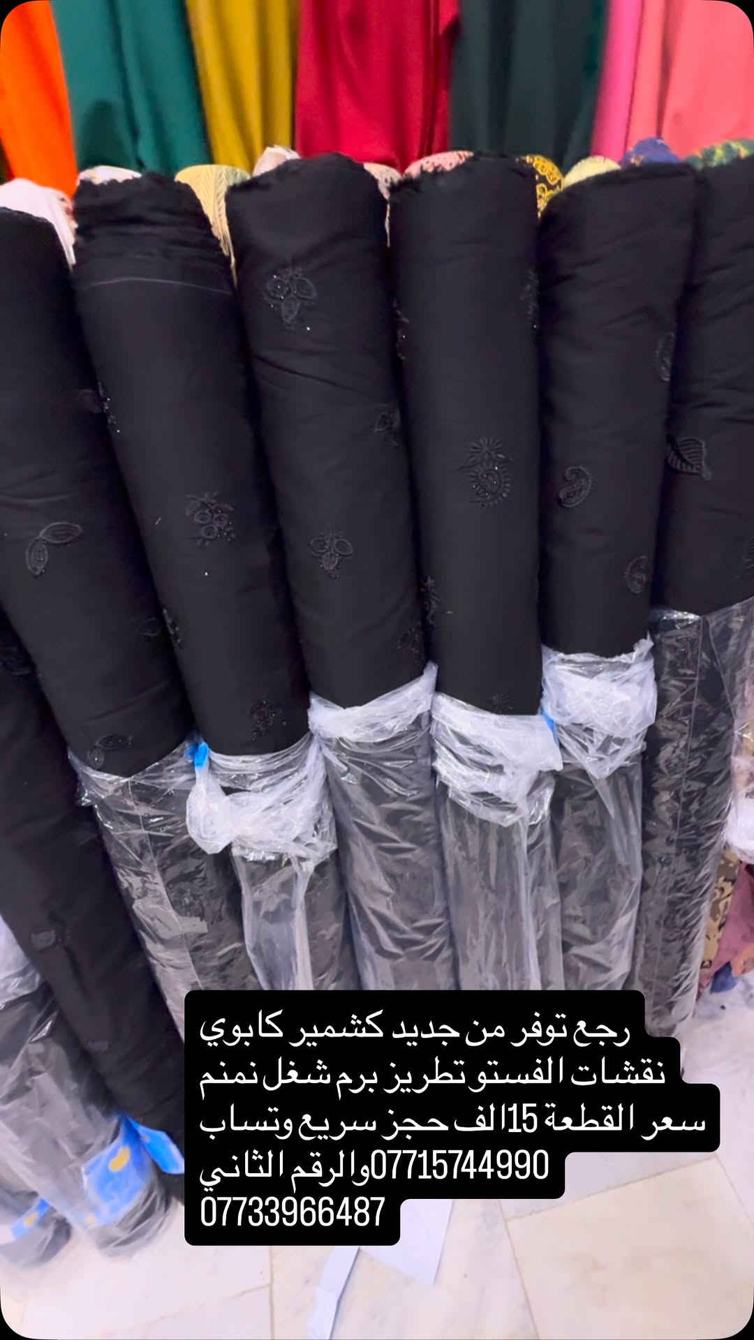 


**إذا كنت صاحب هذا الإعلان وتريد حذفه لأي سبب، رجاءا أرسل رسالة إلى الدعم الفني**