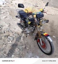 موطور لبيع مديل 25 السعر 750 الشراي يتصل على رقم 07804902448 اني مكلف ...