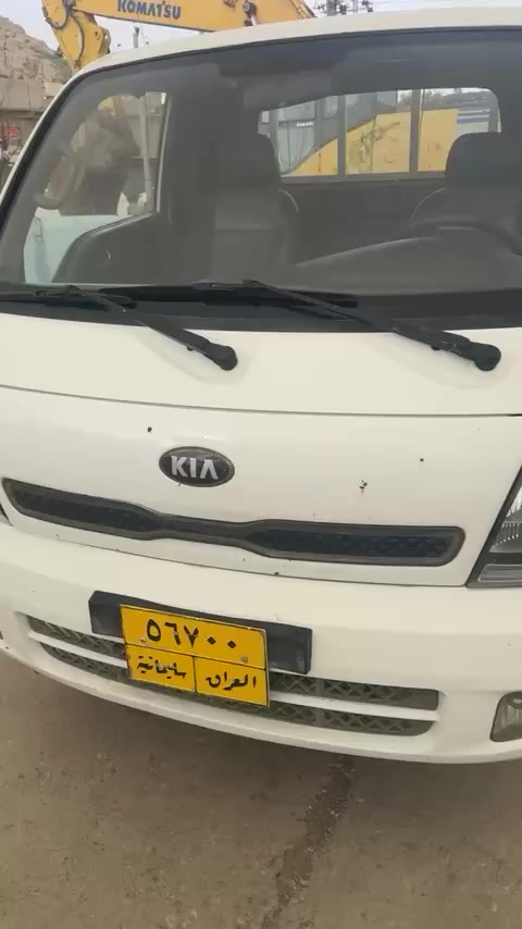 دوتەنی مەکینە ٢٧٠٠
ڕەقەم سلێمانی بێ کێشە بۆفرۆشتن


**إذا كنت صاحب هذا الإعلان وتريد حذفه لأي سبب، رجاءا أرسل رسالة إلى الدعم الفني**