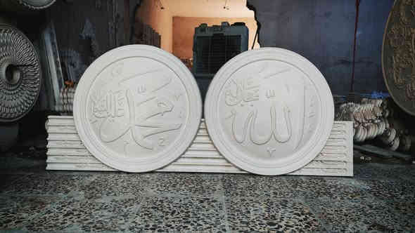 بسم الله معل ديكورات الملكي 🏛
يتوفر لدينا اجمل واحدث نقوش🏛
الملكي بورك وفلين طوز شارع العام
مقابل محطه الجديده 🏛
🏛🏛🏛🏛🏛🏛🏛🏛
كارگەی دیکۆراتی شاهانە جوانترینو 🏛
تازەترین نەخشی مەلەکیمان لابەردەستە
نەخشی بۆرەک وفلین ناونیشان🏛
جادەی گشتی بەرامبەری بانزینخانەی جەدیدە
🏛***********📲
