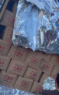 عدنا فحم جيد بجودة عالية يستخدم للشواء والتدفئة. مكعبات الفحم مضغوطة و...