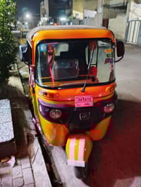 تكتك 22 • كفالة عامة • بغداد