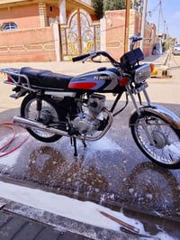 اصولي مديل 2023او طالعه بل 2024 السعر خاص متوفر وتساب 07881110876