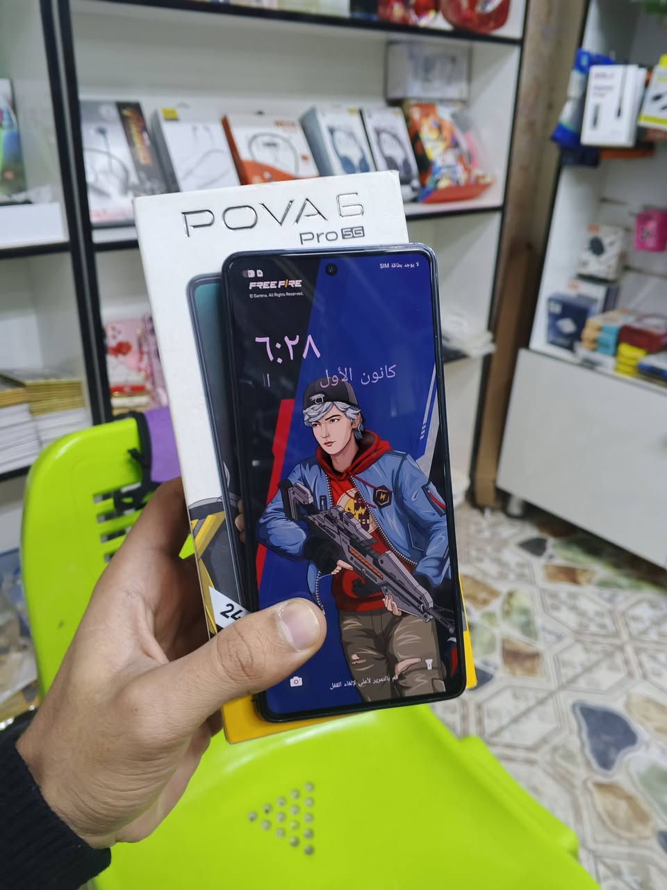 السلام عليكم
جهاز تكنو بوفا 6 برو 5G
ذاكره 256
العشوائيه الرام : 12+12 = 24
البطاريه : عملاقه : 6000 m
يشغل 60 فريم ببجي 
جهاز قوي ومخصص للالعاب  : معالج دايمنستي 6080
السعر 180
العنوان : سبع البور الضباط شارع ابو شيرين 
مكنب : توفي فون هـ : ***********
