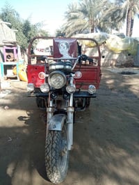 ستوته موديل ١٥ • أوراق أصلية • مكينة ٢٣