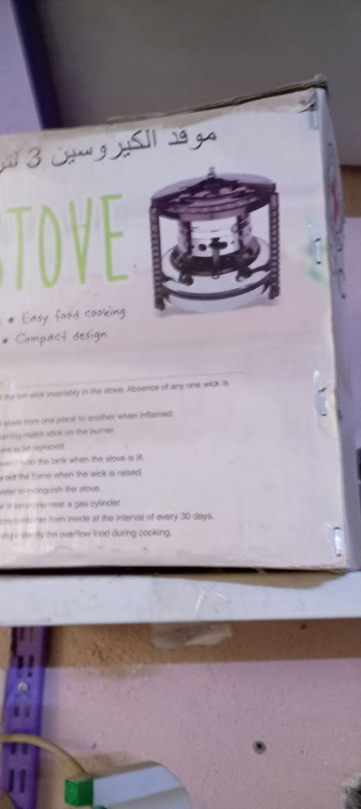 جوله نفطيه للبيع جديد غير مستعمل عدد ٢


**إذا كنت صاحب هذا الإعلان وتريد حذفه لأي سبب، رجاءا أرسل رسالة إلى الدعم الفني**